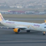 Éxito en vuelos: cancelación de Barcelona a Gambia por Vueling